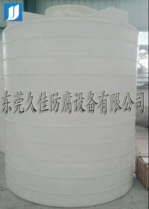 旋轉(zhuǎn)成型聚乙烯PE儲罐是采用哪種聚乙烯材質(zhì)制作？
