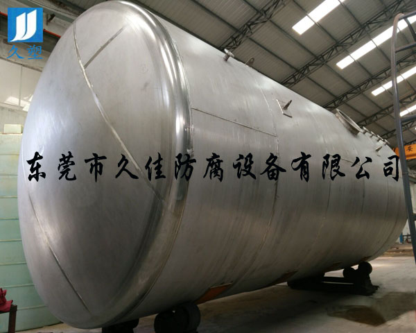 優(yōu)質(zhì)的不銹鋼硝酸儲(chǔ)罐廠家哪里找？