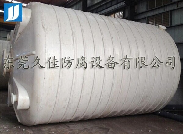 網(wǎng)絡(luò)時代 ，廠家直銷久塑牌雙氧水儲罐