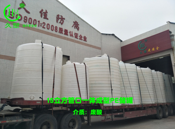 聚焦 3.15，品質(zhì)消費，互惠共贏