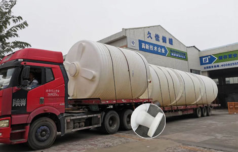 塑料PE儲罐最常使用行業(yè)有哪些？